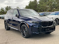 2025 BMW X5 sDrive40i