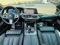 2023 BMW X5 M50i
