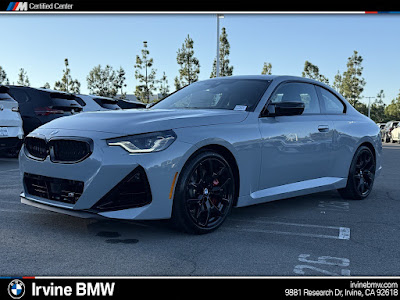 2026 BMW 2 Series