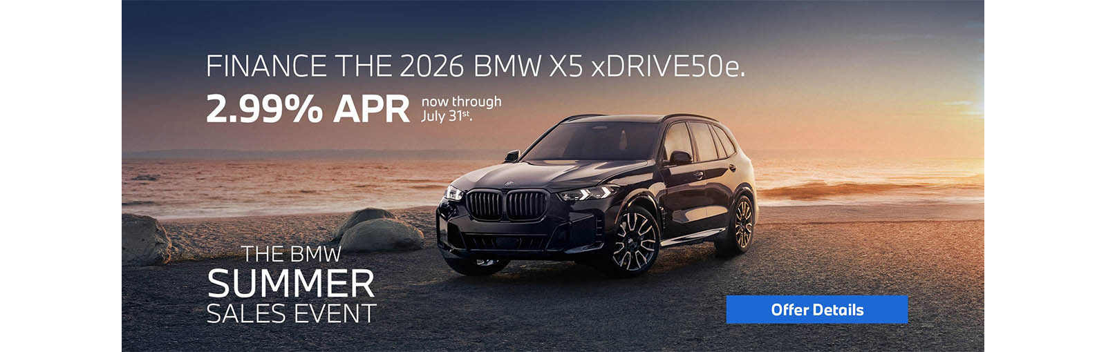 Summer Sales Event